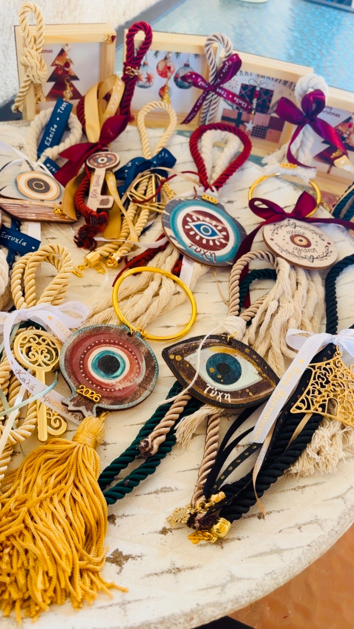 Γούρι Αγάπη