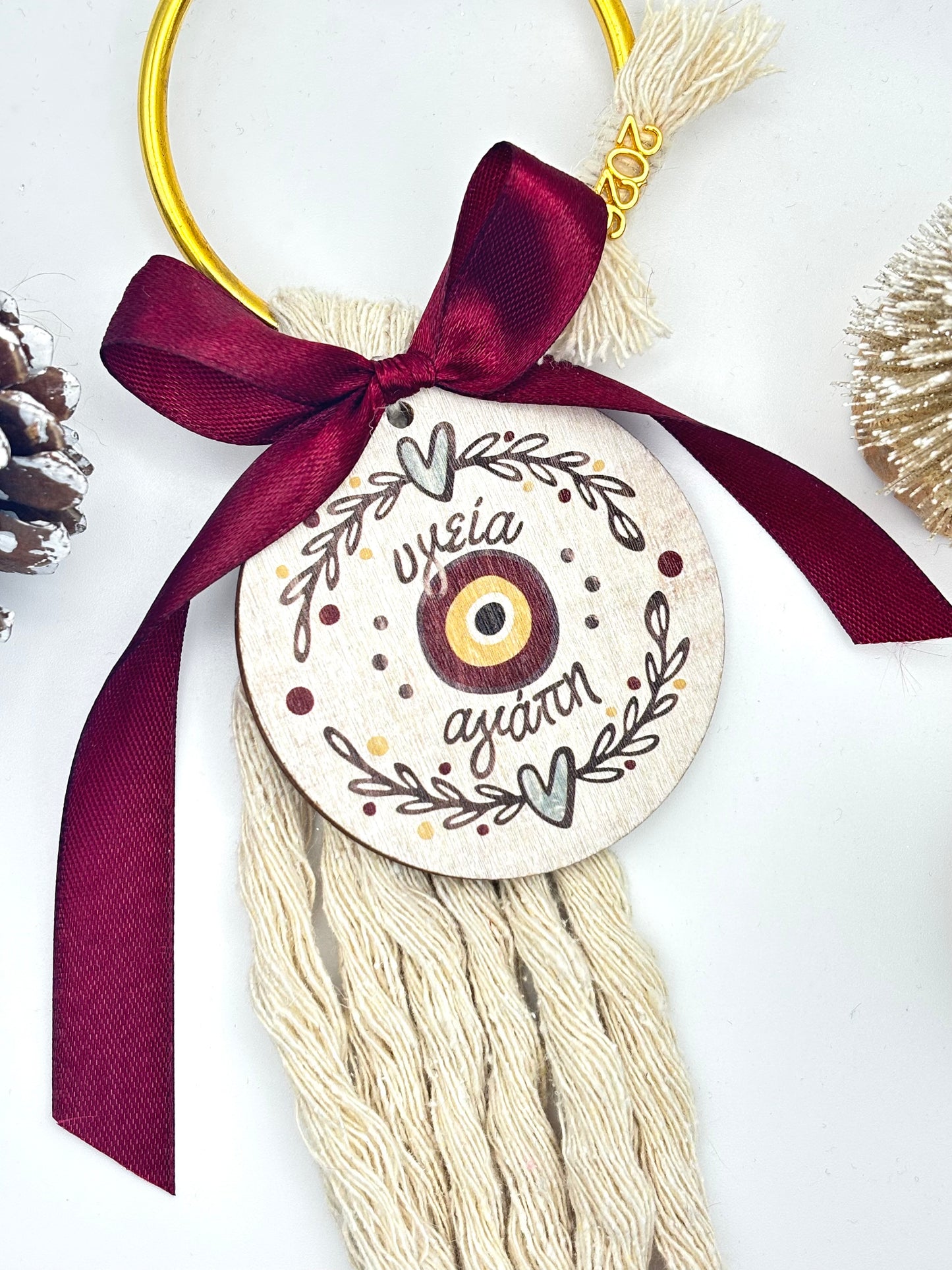 Γούρι Αγάπη