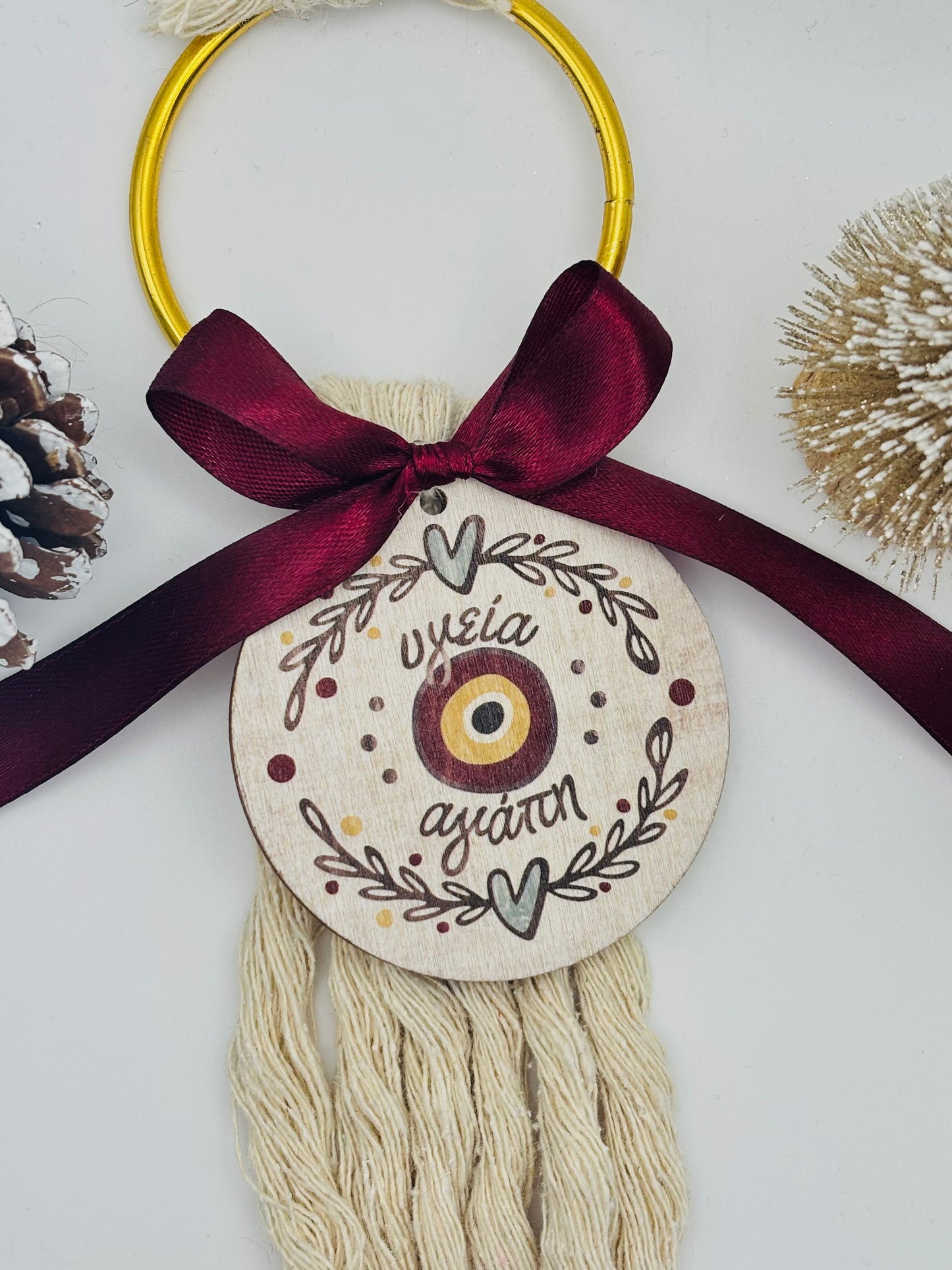 Γούρι Αγάπη