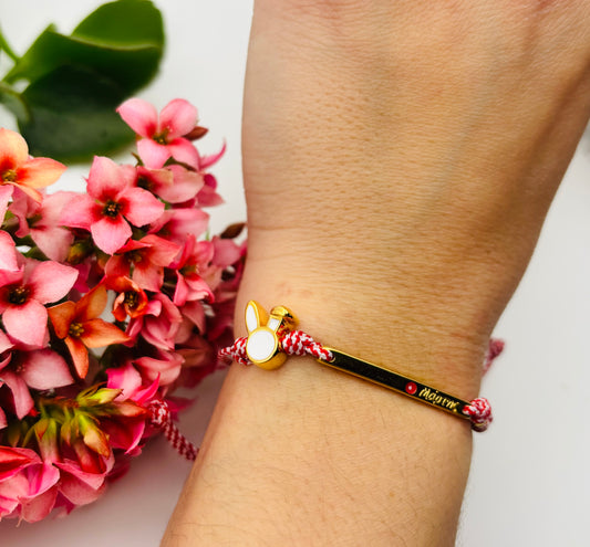 Μαρτακι Ταυτότητα