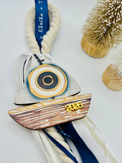 Γούρι Καράβι