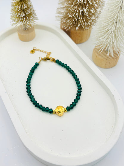 Βραχιόλι 2026!